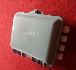 浙江宁波慈溪市申华通信设备厂 专业通讯设备销售与报价服务